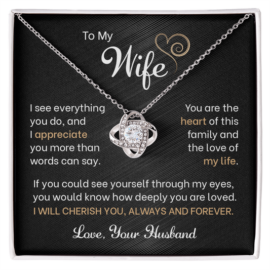 To My Wife — I Love You Always - Floral Essence Gifts